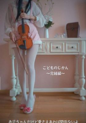 好日子视频在线观看完整版_BD完整视频观看