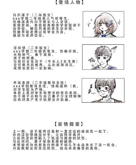 鬼叫春电影_1080日韩免费观看